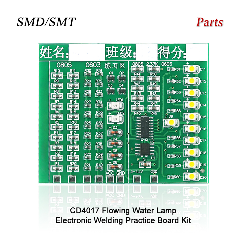 Diy Electronics Workbench - 클래스 키트 패치 구성 요소 용접
