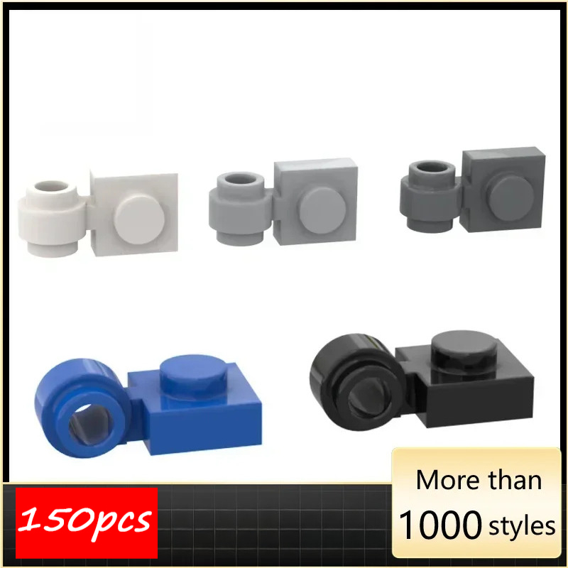 Diy Electronics Ideas - 150PCS 하이테크 조립 입자 4081 1x2