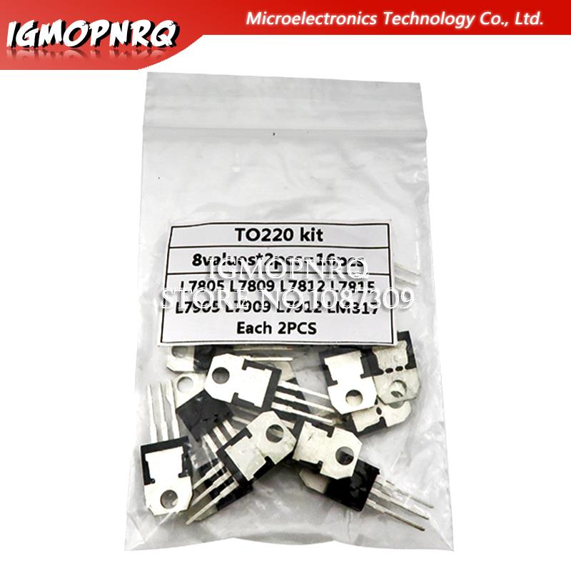 Lm317 Voltage Regulator - 7805 7809 7812 7815 7905 7909