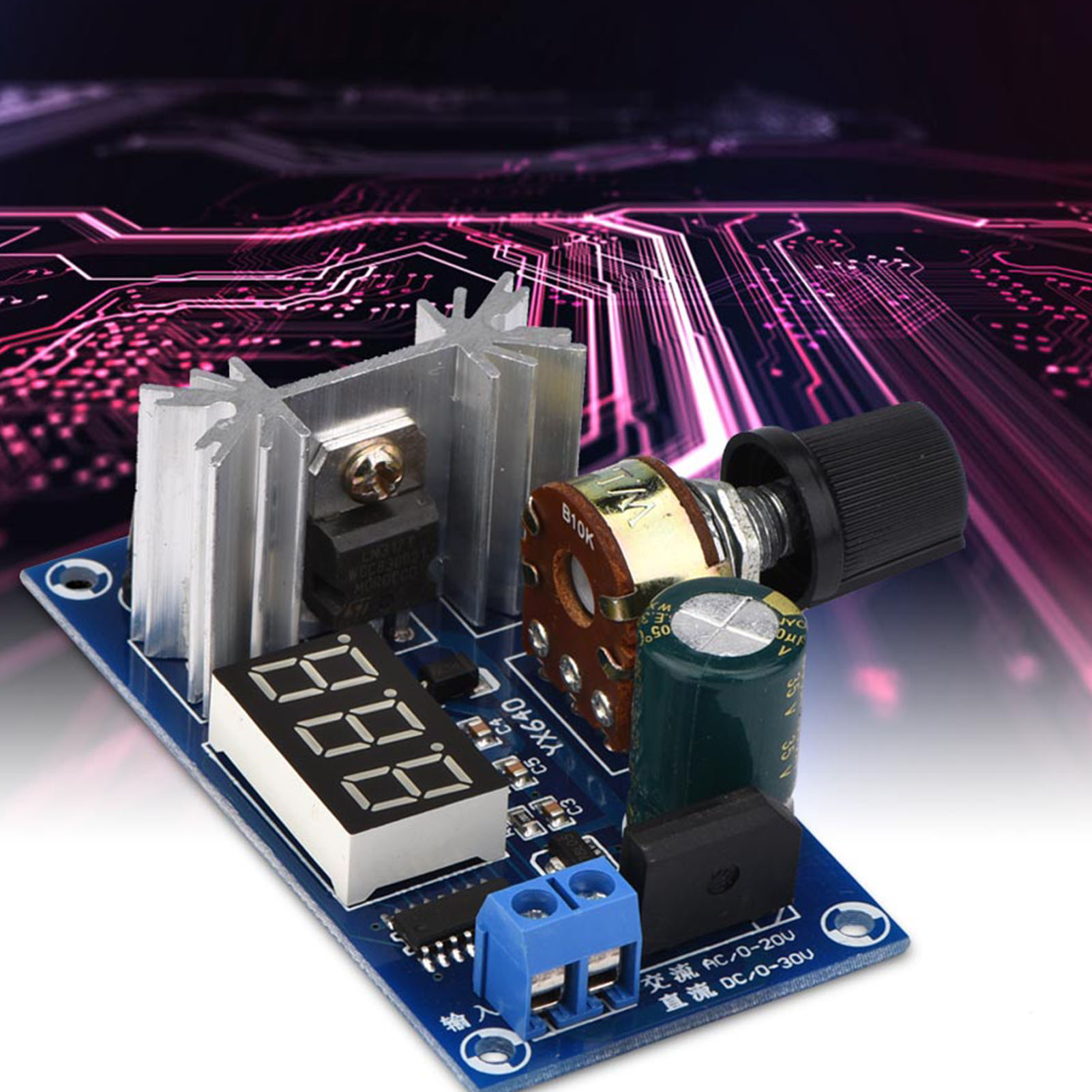 Lm317 Voltage Regulator - LM317 전원 레귤레이터 LM317 가변 전압
