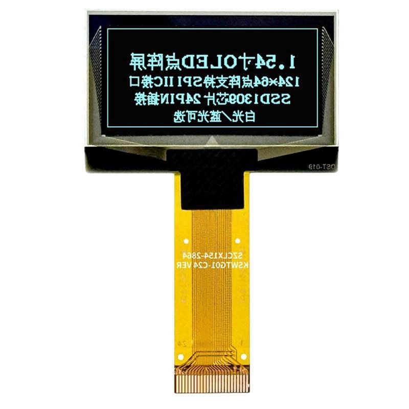 Oled Display Module - 2026년 신형 SSD1309 칩 OLED 디스플레이