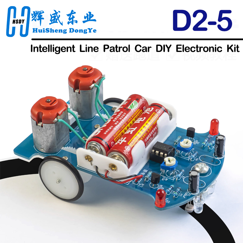 Diy Electronics Workbench - D2-5 지능형 트랙 자동차 전자 생산