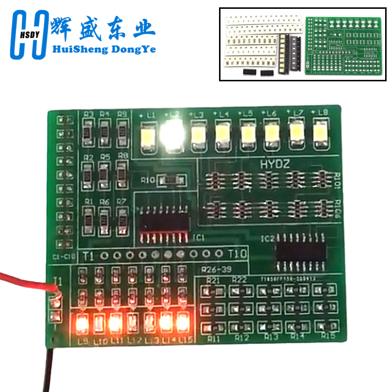 Diy Electronics Workbench - DIY 전자 키트 1801 SMT SMD