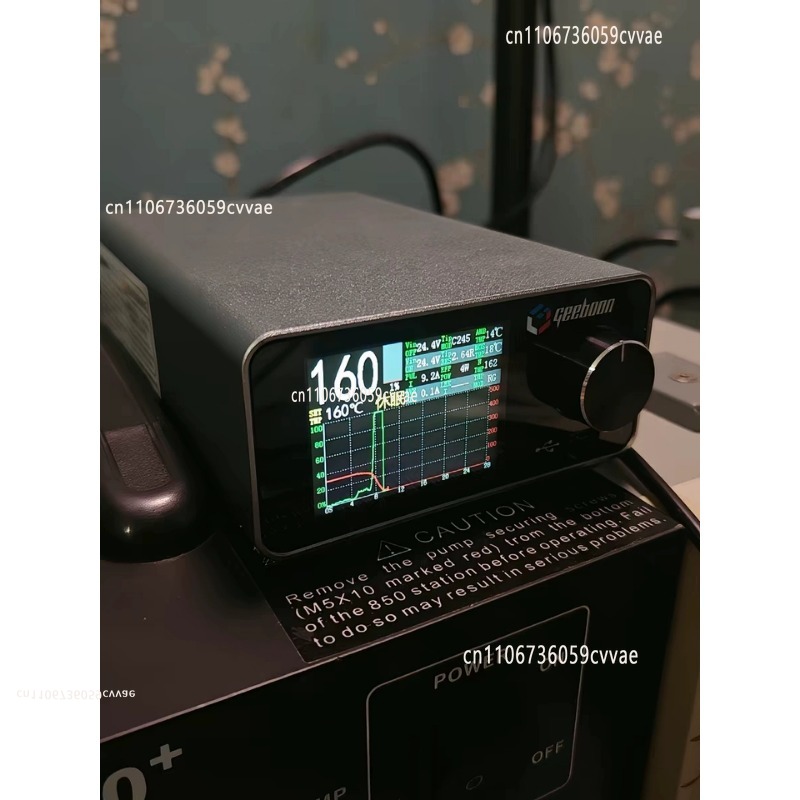 Diy Electronics Soldering Kit - TC22 240W 납땜 스테이션 키트(SDC02 철제