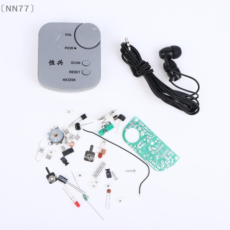 〔NN77〕DIY 전자 키트 FM 마이크로 SMD 미니 - Diy With Electronics 리뷰 및 가격