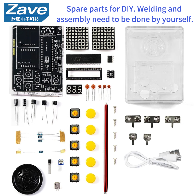 픽셀 게임 콘솔 제작 키트: 51개의 단일 칩 마이크로 - Diy Electronics For Adults 리뷰 및 가격
