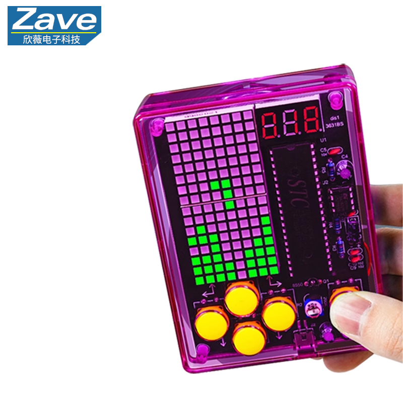 픽셀 게임 콘솔 제작 키트: 51개의 단일 칩 마이크로 - Diy Electronics For Adults 리뷰 및 가격