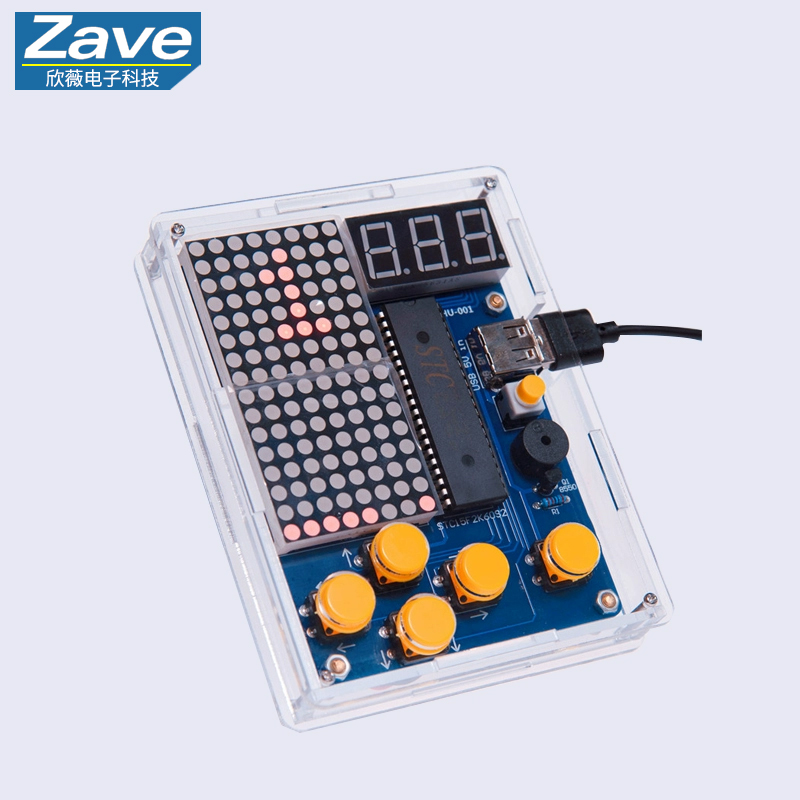픽셀 게임 콘솔 제작 키트: 51개의 단일 칩 마이크로 - Diy Electronics For Adults 리뷰 및 가격