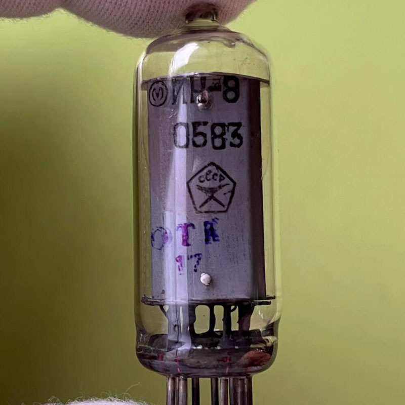 DIY 전자 글로우 시계 닉시 튜브 CCCP 로고 인8 - Diy Electronics Logo 리뷰 및 가격