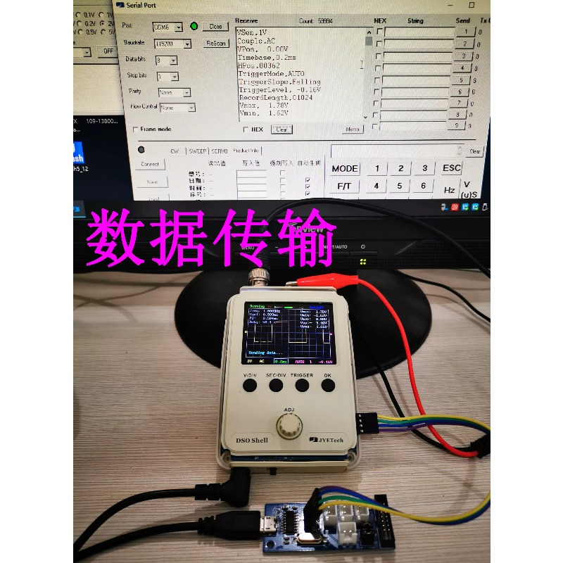 유니버스 식료품점 DSO150 쉘 휴대용 디지털 오실로 - Diy Electronics Store 리뷰 및 가격