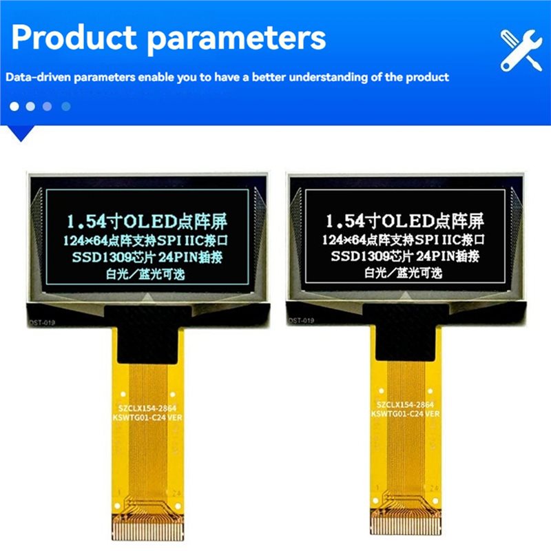 2026년 신형 SSD1309 칩 OLED 디스플레이  - Oled Display Module 리뷰 및 가격