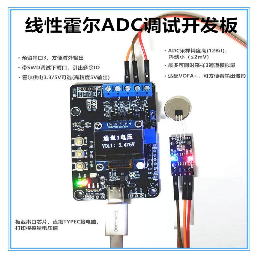 아날로그 획득형 OLED 디스플레이 모듈, 리니어 홀  - Oled Display Module 리뷰 및 가격