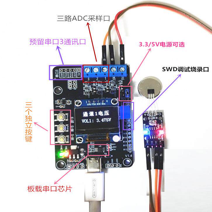 아날로그 획득형 OLED 디스플레이 모듈, 리니어 홀  - Oled Display Module 리뷰 및 가격